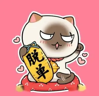 用户 冷色滤镜 的头像